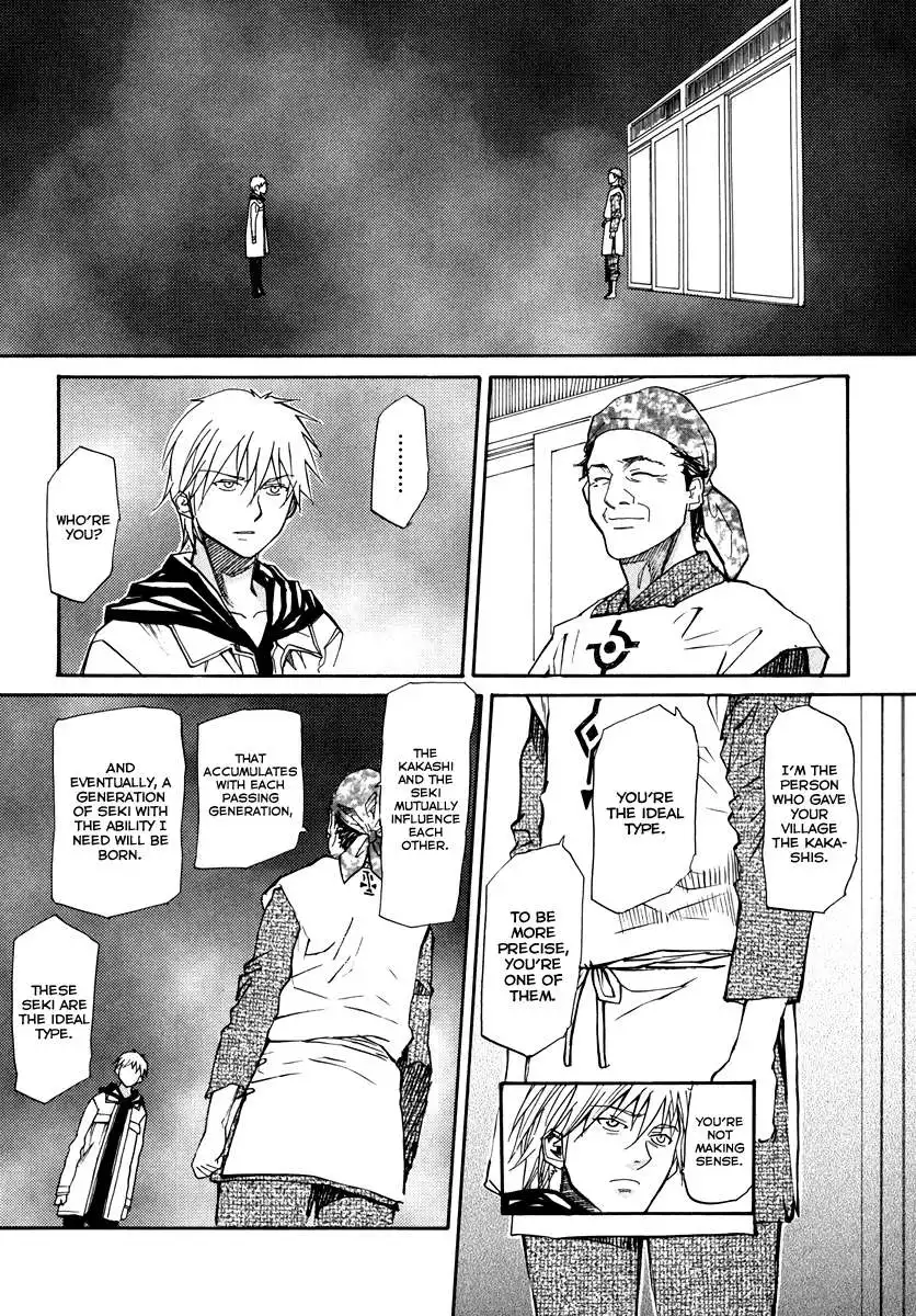 Kamisama Dolls Chapter 66 16